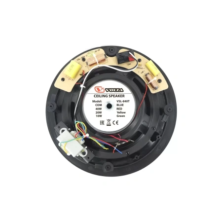 Купить VOLTA VSL-840TW по выгодной цене в Казани