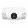 Купить BenQ W5700S Белый по выгодной цене в Казани