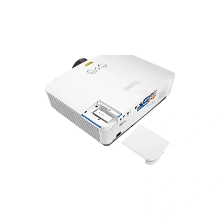 Купить BenQ LH770 по выгодной цене в Казани