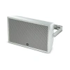 Купить JBL AW526 по выгодной цене в Казани