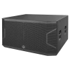 Купить WHARFEDALE PRO Reason-X218B по выгодной цене в Казани