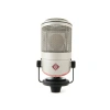 Купить NEUMANN BCM 104 по выгодной цене в Казани