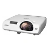 Купить Epson EB-535W по выгодной цене в Казани