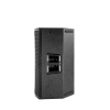 Купить SVS Audiotechnik ST-12A DSP по выгодной цене в Казани