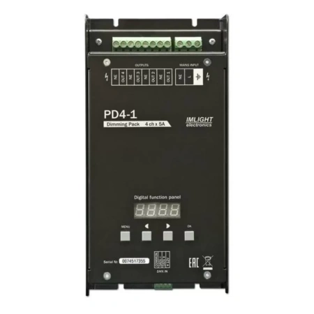 Купить ИМЛАЙТ PD 4-1 (V) по выгодной цене в Казани