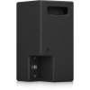 Купить Tannoy VX 8M по выгодной цене в Казани
