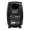 Купить Genelec 8320AMM-PACK по выгодной цене в Казани