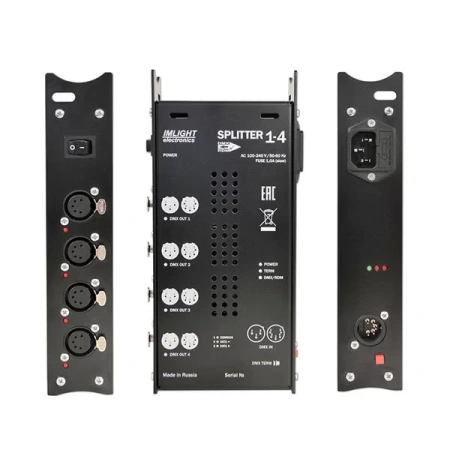 Купить ИМЛАЙТ SPLITTER 1-4 RDM по выгодной цене в Казани