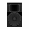 Купить Yamaha DHR15 по выгодной цене в Казани