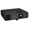 Купить Epson EB-L255F по выгодной цене в Казани