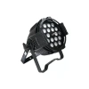 Купить Dialighting LED Multi Par zoom по выгодной цене в Казани