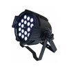 Купить Dialighting LED Multi Par zoom по выгодной цене в Казани