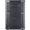 EUROSOUND BBR-115P