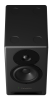 Купить Dynaudio Core 5 по выгодной цене в Казани