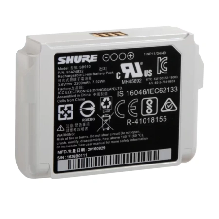 Купить SHURE SB910 по выгодной цене в Казани
