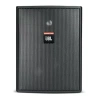 Купить JBL Control 25AV по выгодной цене в Казани