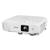 Купить Epson EB-2247U по выгодной цене в Казани