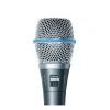 Купить SHURE BETA 87C по выгодной цене в Казани