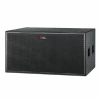 Купить DDM SOUND PR SUB 218 по выгодной цене в Казани