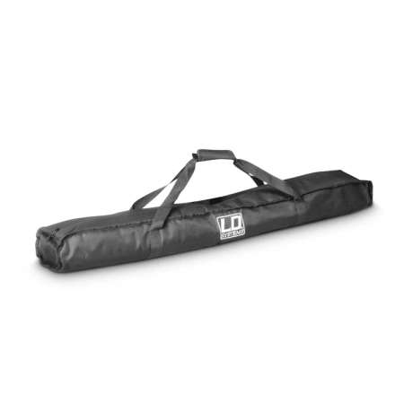 Купить LD Systems DAVE 8 SET 2 по выгодной цене в Казани