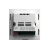 Купить DSPPA DM-837W по выгодной цене в Казани