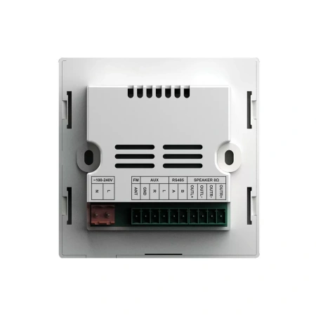 Купить DSPPA DM-837W по выгодной цене в Казани