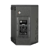 Купить HK AUDIO PR:O 110 XD2 White по выгодной цене в Казани