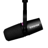 Купить Shure MV7i по выгодной цене в Казани