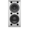 Купить Tannoy VX 8.2-WH по выгодной цене в Казани