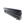 Купить Dialighting Moving Bar 12-40 PIXEL по выгодной цене в Казани