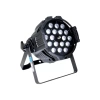 Купить Dialighting LED Multi Par zoom по выгодной цене в Казани