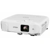 Купить Epson EB-970 по выгодной цене в Казани