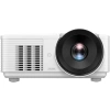 Купить BenQ LU785 по выгодной цене в Казани