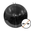 Купить STAGE4 Mirror Ball 40B по выгодной цене в Казани