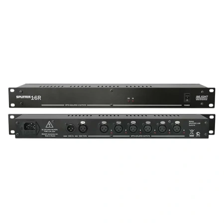 Купить ИМЛАЙТ SPLITTER 1-6R по выгодной цене в Казани