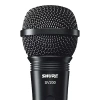 Купить Shure SV200-W по выгодной цене в Казани