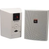 Купить JBL Control 25AV-WH по выгодной цене в Казани