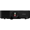 Купить Epson EB-L635SU по выгодной цене в Казани