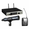 Купить SENNHEISER EW 300 G4-BASE COMBO-AW+ по выгодной цене в Казани