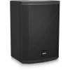 Купить Tannoy VX 8M по выгодной цене в Казани