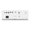 Купить BenQ LH650 по выгодной цене в Казани