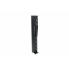 Купить DS Proaudio PLR TOP II по выгодной цене в Казани
