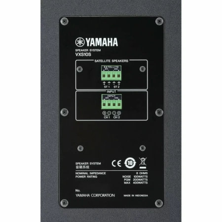 Купить Yamaha VXS10S по выгодной цене в Казани