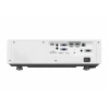 Купить Panasonic PT-VMZ51S по выгодной цене в Казани