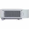 Купить ViewSonic Pro8800WUL по выгодной цене в Казани