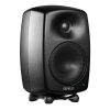 Купить Genelec 8330AM-PACK по выгодной цене в Казани