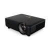 Купить BenQ LU951 по выгодной цене в Казани