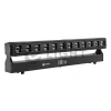 Купить LightCraft MovingBar 12x40W PIXEL по выгодной цене в Казани