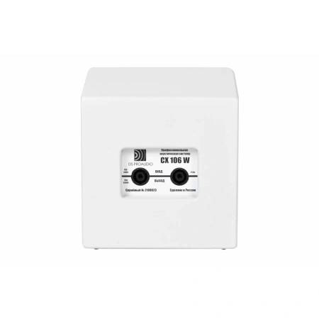Купить DS Proaudio ANT WH по выгодной цене в Казани