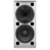 Купить Tannoy VX 12.2Q-WH по выгодной цене в Казани